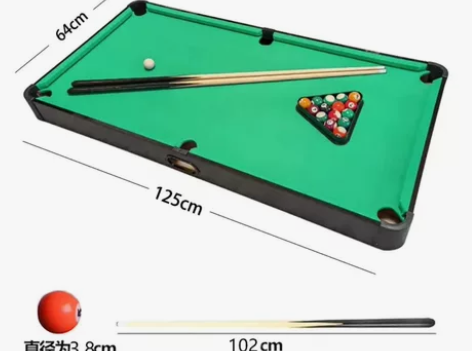 【IPOOLSPORT木制1.25米家用台...