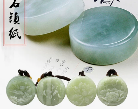 吉墨斋圆形玉镇纸书法压纸镇尺文玩手把件打磨...