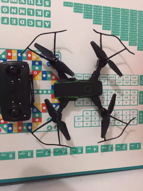 无人机航拍器高清专业直升遥控飞机飞行器