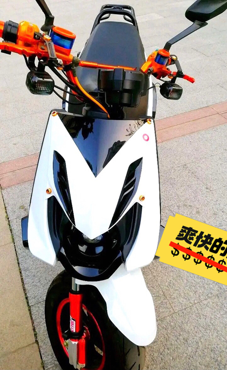 酷车铁男二代,72.32电池新电池,150...