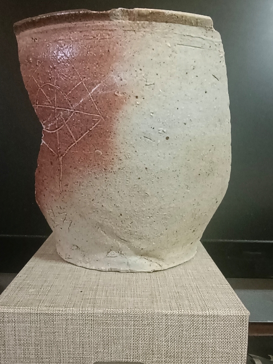 邢窑素胎带##amp；ldquo；绢##a...