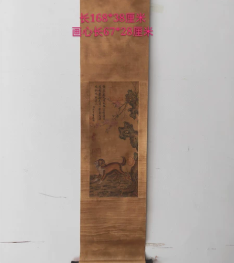 郎世宁手绘绢画一副，画工精湛，磨损自然，保...