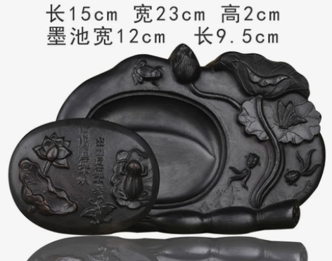 澄泥砚盖砚台墨海墨碟墨池原石多功能四大名砚...