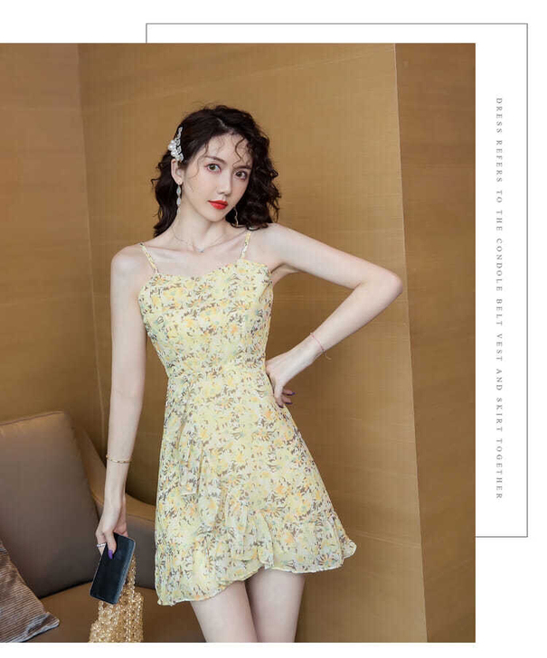 全新小清新吊带连衣裙，尺码L110斤以内穿