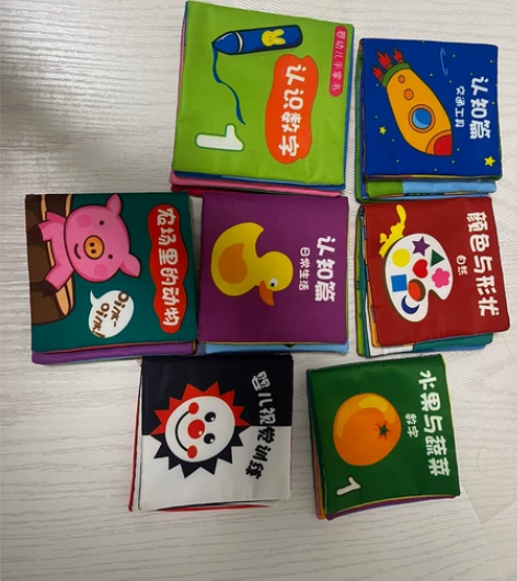 拉拉布书早教儿童宝宝玩具0-1-3岁益智撕...