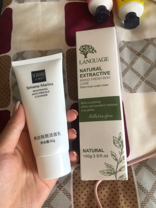 2支洗面奶39元包邮，一支品牌三草三花的植...