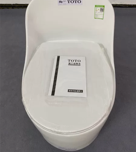 捡漏！特价全新TOTO未拆封10套蛋形马桶...