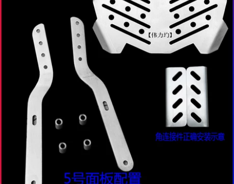 适用新款于飞鹰摩托R25 FY R250货...