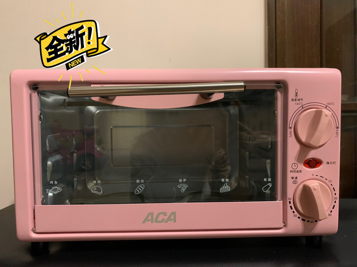 北美ACA烤箱