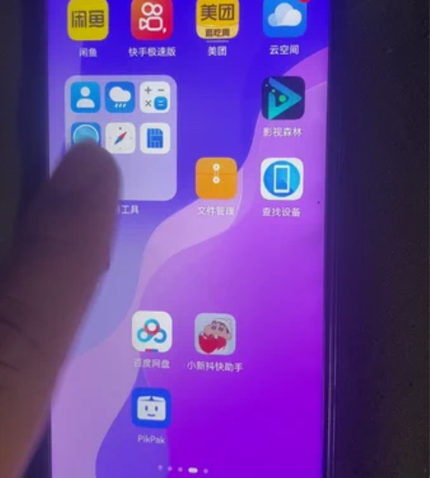 华为nova7  se  5g版 想换个手...