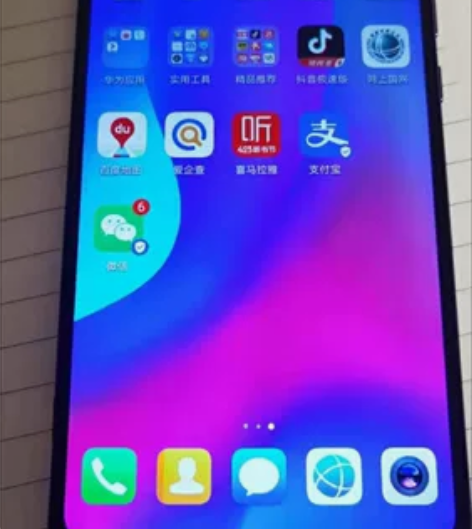 华为二手手机 全网通手机nova3 看视频...