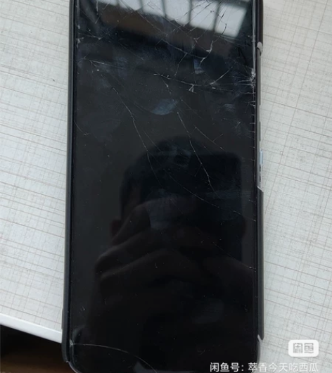 华为畅享9plus(6+128) 外屏幕坏...