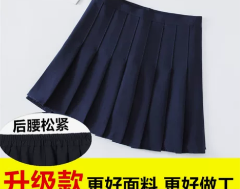 学院风tb格子百褶裙女春夏大码半身裙胖mm...