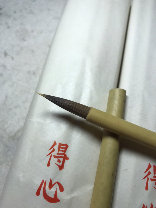 日本回流北京制笔厂（李福寿）八十年代初得心...