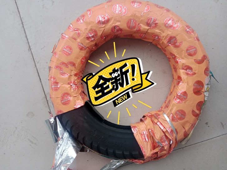 电动车真空胎300-14朝阳大力神