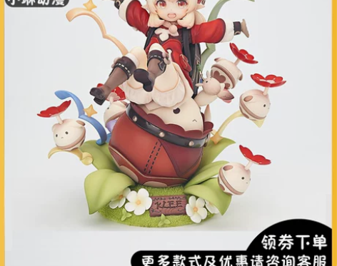 动漫现货可莉火花骑士手办刻晴动漫二次元游戏...