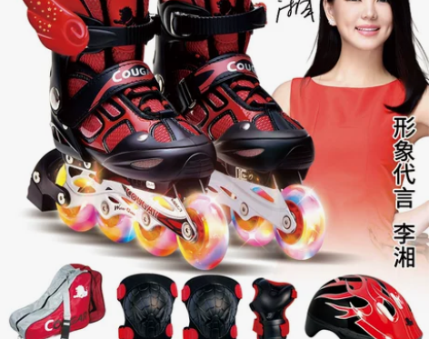 【新风尚价】美洲狮溜冰鞋儿童全套装可调8轮...