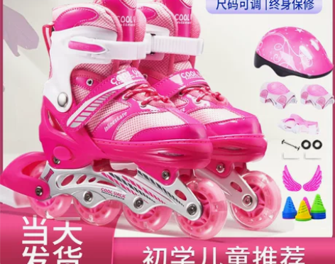 旱冰鞋 溜冰鞋儿童套装初学者旱冰滑冰鞋男女...