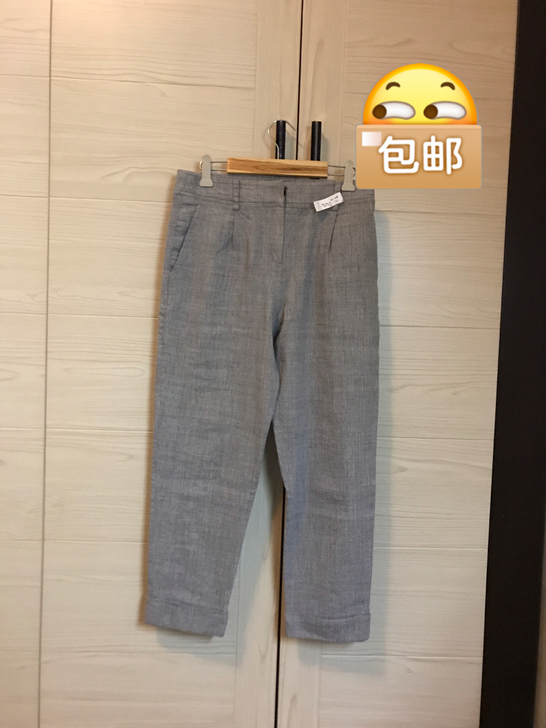 灰色八分西装裤，质量和剪裁没得说，刚干洗过...