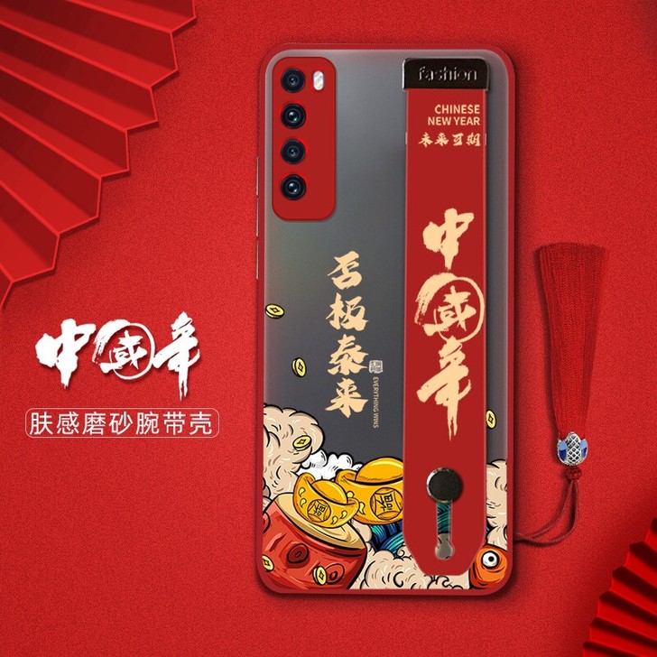 手机壳国潮中国风全包镜头防摔腕带时尚红色新...
