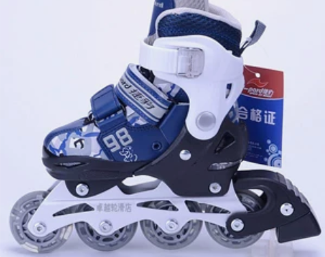 正品捷豹JBA36直排轮可调成年轮滑鞋滑冰...