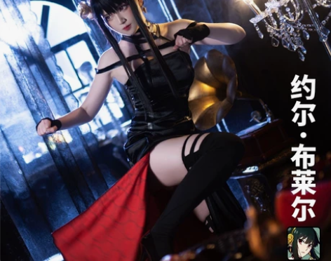 次元依家约尔cos服 M码 99新仅试穿 ...