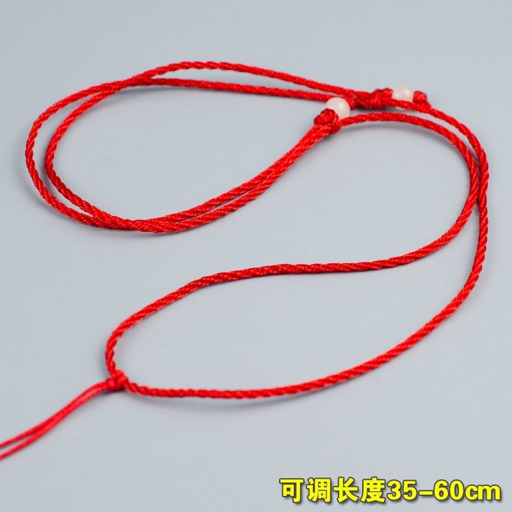 10元10条包邮  简约项链绳可调节大小 ...