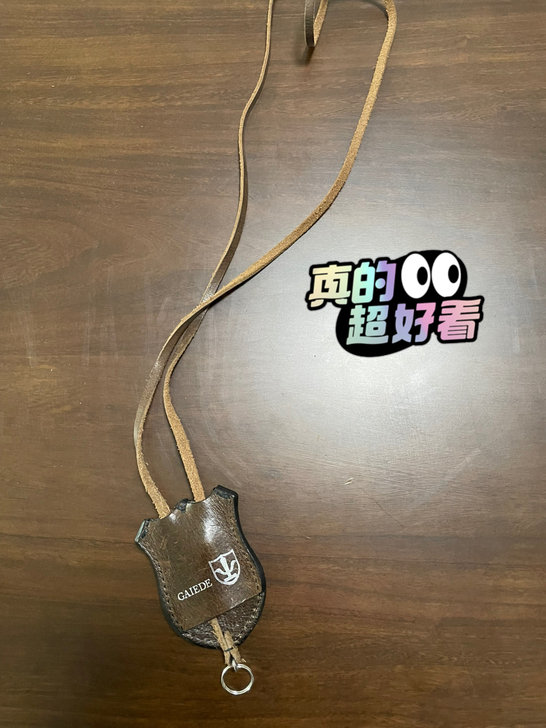 ROAR牛皮挂绳，几乎全新，保证正品