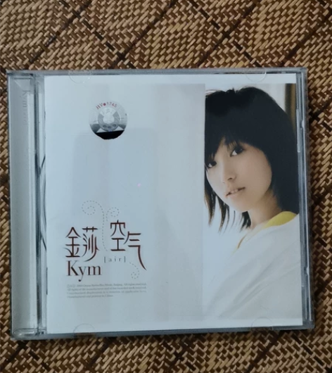 金莎空气CD+VCD，海蝶授权，康艺发行，...