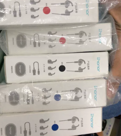 荣耀am61原装正品运动蓝牙耳机 全新未拆...