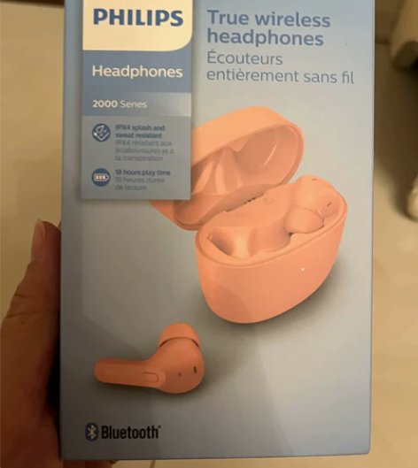 飞利浦（PHILIPS）真无线蓝牙耳机无线...