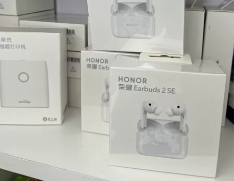 荣耀蓝牙耳机Earbuds2se 全新 ...