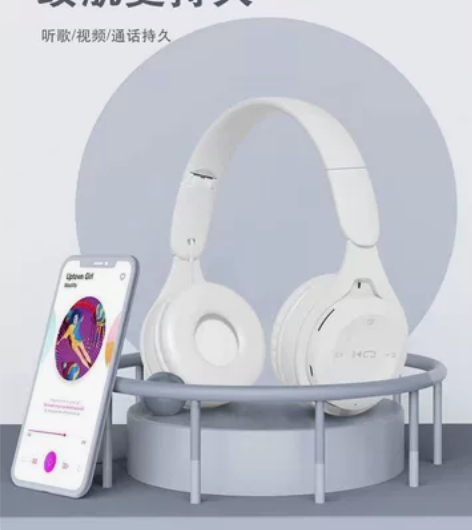 头戴式蓝牙耳机无线OPPOvivo华为荣耀...