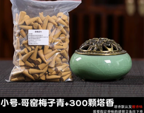 【火拼价】香炉家用室内檀香炉托盘陶瓷檀香蚊...