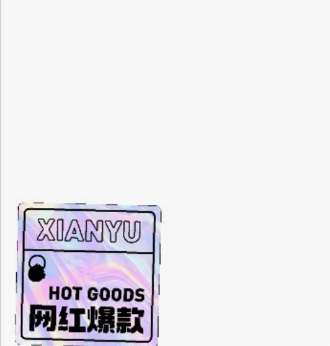 专业画小马 感兴趣的话点“我想要”和我私聊...