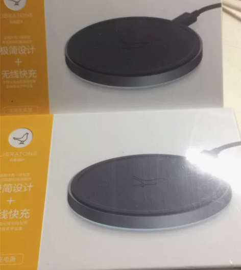 全新未拆封，Libratone/小鸟耳机 ...