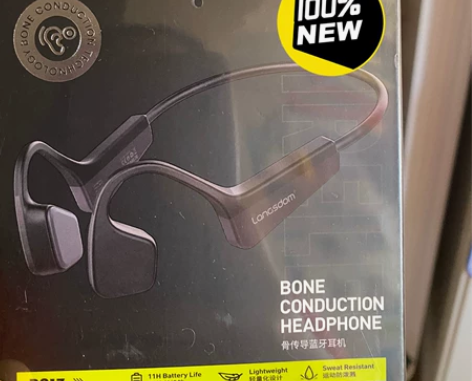 全新运动耳机，包邮！非诚勿扰[送花] 感兴...