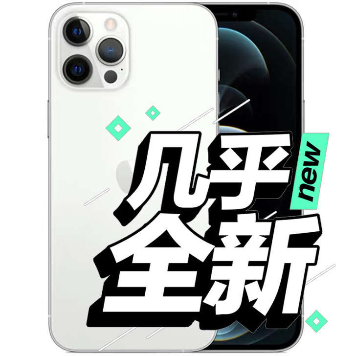 （几乎全新）包装盒什么的都有