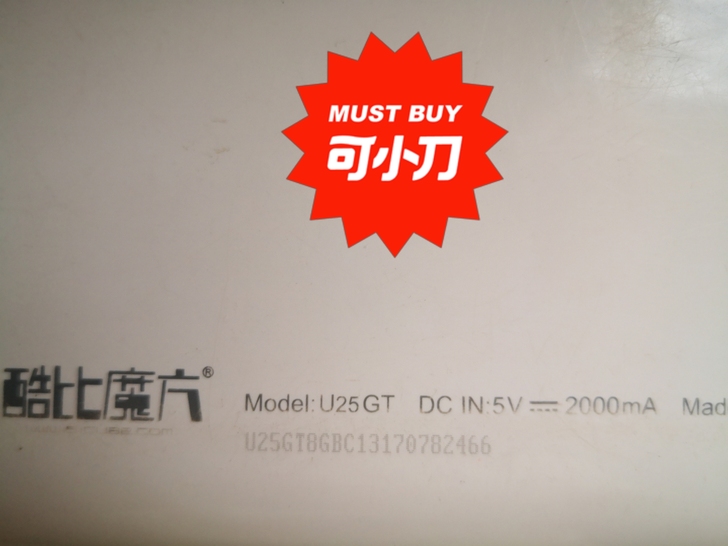 个人闲置平板电脑酷比魔方U25GT