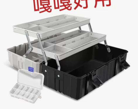 【店铺转让  亏本处理】三层折叠工具箱多功...