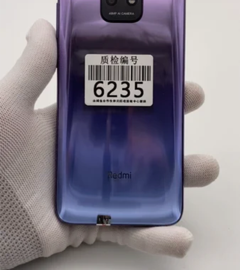 红米10X 5G手机6+64全好全原 【屏...