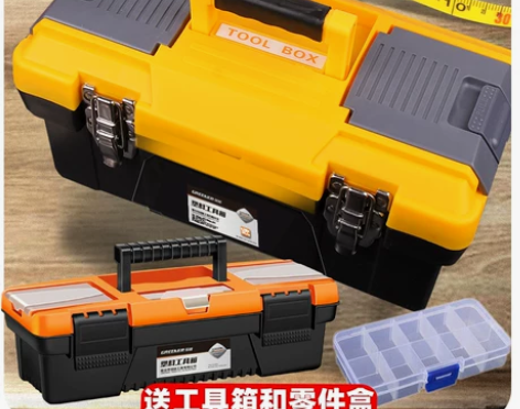 工具箱 工具箱电工绿林收纳盒五金大号工业级...