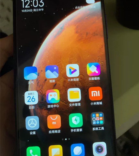 红米k30，5G版本，搭配高通骁龙765G...