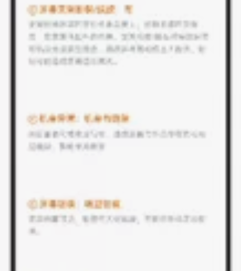 红米k20 坏的 用着就充不进电了 ...