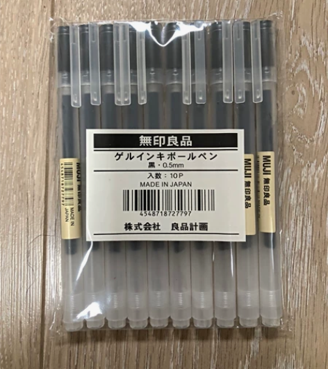 【10支11.8包邮】日本MUJI无印良品...