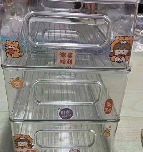 店不开了,桌面收纳盒3个16.8元可叠加透...