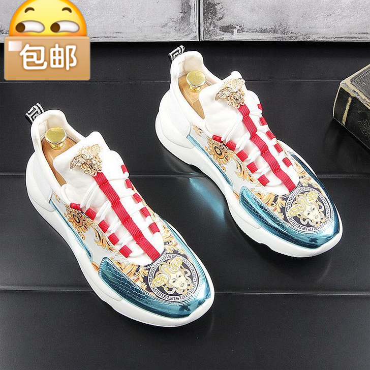 【全新包邮】门店关闭成本处理男士运动鞋减震...