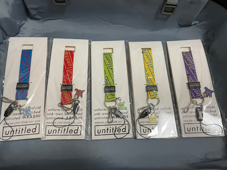 ARASHIuntitled 场限 挂绳