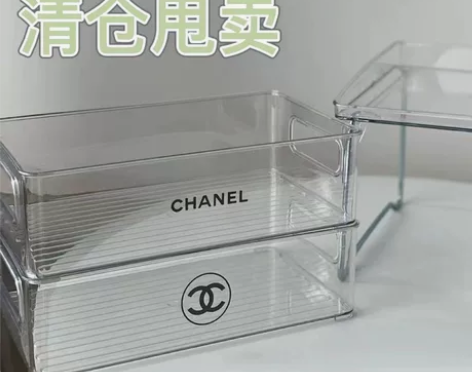透明高颜值收纳盒ins桌面亚克力收纳盒杂物...