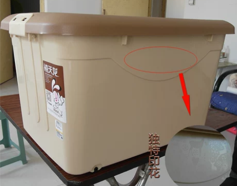 禧天龙收纳箱玩具整理箱加厚有盖收纳箱带轮大...